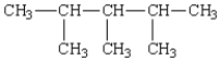 <strong>Select from the response list a compound that has three kinds of carbon atoms present.</strong> A) B) C) D)