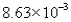 <strong>The correct answer obtained by dividing the measurement by the measurement is</strong> A) B) C) D)