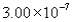 <strong>The correct answer obtained by dividing the measurement by the measurement is</strong> A) B) C) D)