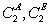 Consider a two-period binomial tree setting in which the up and down moves are given,respectively,by and .The risk-free gross rate of interest per time step is .Suppose there is a dividend paid after the first period of the tree. Let denote the value of a one-period call that is initially at-the-money.Let denote the values of two-period American and European calls,respectively,that too are initially at-the-money. Which of the following statements is always true regardless of the specific parameter values? (a) ) (b) ) (c) ) (d) )