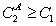 Consider a two-period binomial tree setting in which the up and down moves are given,respectively,by and .The risk-free gross rate of interest per time step is .Suppose there is a dividend paid after the first period of the tree. Let denote the value of a one-period call that is initially at-the-money.Let denote the values of two-period American and European calls,respectively,that too are initially at-the-money. Which of the following statements is always true regardless of the specific parameter values? (a) ) (b) ) (c) ) (d) )