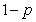 Consider a binomial tree in which the stock moves up by a factor and down by a factor ,respectively with probabilities and .The variance of log-returns per time step is given by the following formula: (a) (b) (c) (d)