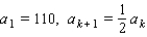 <strong>Find the fourth term of the recursively defined infinite sequence. </strong> A) B) C) D) E)