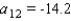 <strong>Find the specified term of the arithmetic sequence that has the two given terms. </strong> A) B) C) D) E)