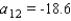 <strong>Find the specified term of the arithmetic sequence that has the two given terms. </strong> A) B) C) D) E)