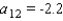 <strong>Find the specified term of the arithmetic sequence that has the two given terms. </strong> A) B) C) D) E)