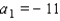 <strong>Find the number of terms in the arithmetic sequence with the given conditions. , </strong> A) B) C) D) E)