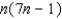 <strong>Use the principle of mathematical induction to find the equivalent expression for every positive integer n. </strong> A) B) C) D) E)