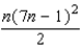 <strong>Use the principle of mathematical induction to find the equivalent expression for every positive integer n. </strong> A) B) C) D) E)