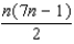<strong>Use the principle of mathematical induction to find the equivalent expression for every positive integer n. </strong> A) B) C) D) E)