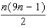 <strong>Use the principle of mathematical induction to find the equivalent expression for every positive integer n. </strong> A) B) C) D) E)