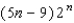 <strong>Use the principle of mathematical induction to find the equivalent expression for every positive integer n. </strong> A) B) C) D) E)