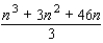 <strong>Express the sum in terms of n. (Hint: Use the theorem on sums to write the sum as . Next, use the following formulas and the theorem on the sum of a constant.)</strong> A) B) C) D) E)