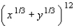 <strong>Without expanding completely, find the middle term in the expansion of the expression. </strong> A) B) C) D) E)