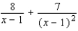 <strong>Find the partial fraction decomposition. </strong> A) B) C) D) E)