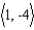 <strong>Determine whether the given pair of vectors are orthogonal or not. and </strong> A) no B) yes