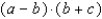 <strong>Given that , find the number. </strong> A) -30 B) -60 C) 38 D) -42 E) 18