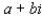 <strong>Use De Moivre's theorem to change the given complex number to the form , where and are real numbers. </strong> A) B) C) D) E)
