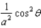 <strong>Make the trigonometric substitution and a > 0. Use fundamental identities to simplify the resulting expression. </strong> A) B) C) D) E)