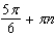 <strong>Find all solutions of the equation. </strong> A) for every integer n. B) for every integer n. C) for every integer n. D) for every integer n. E) for every integer n.