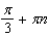<strong>Find all solutions of the equation. </strong> A) for every integer n. B) for every integer n. C) for every integer n. D) for every integer n. E) for every integer n.