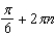 <strong>Find all solutions of the equation. </strong> A) for every integer n. B) for every integer n. C) for every integer n. D) for every integer n. E) for every integer n.