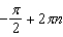 <strong>Find all solutions of the equation. </strong> A) and for every integer n. B) and for every integer n. C) and for every integer n. D) for every integer n. E) and for every integer n.