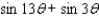 <strong>Express as a product. </strong> A) B) C) D) E)