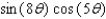 <strong>Express as a product. </strong> A) B) C) D) E)