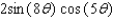 <strong>Express as a product. </strong> A) B) C) D) E)