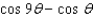 <strong>Express as a product. </strong> A) B) C) D) E)