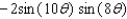 <strong>Express as a product. </strong> A) B) C) D) E)