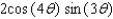 <strong>Express as a product. </strong> A) B) C) D) E)