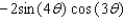 <strong>Express as a product. </strong> A) B) C) D) E)