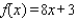 <strong>Find the quotient and remainder if   is divided by      </strong> A)     B)     C)     D)     E)     <div style=padding-top: 35px> 
