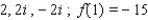 <strong>Find a polynomial   of degree   that has the indicated zeros and satisfies the given condition.  </strong> A)   B)   C)   D)   E)   <div style=padding-top: 35px> 