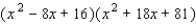 <strong>A polynomial f ( x ) with real coefficients and leading coefficient 1 has the given zeros and degree. Express f ( x ) as a product of linear and quadratic polynomials with real coefficients that are irreducible over R.  </strong> A)   B)   C)   D)   E)   <div style=padding-top: 35px> 