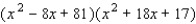 <strong>A polynomial f ( x ) with real coefficients and leading coefficient 1 has the given zeros and degree. Express f ( x ) as a product of linear and quadratic polynomials with real coefficients that are irreducible over R.  </strong> A)   B)   C)   D)   E)   <div style=padding-top: 35px> 