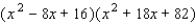 <strong>A polynomial f ( x ) with real coefficients and leading coefficient 1 has the given zeros and degree. Express f ( x ) as a product of linear and quadratic polynomials with real coefficients that are irreducible over R.  </strong> A)   B)   C)   D)   E)   <div style=padding-top: 35px> 