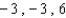 <strong>Find all solutions of the equation.  </strong> A)   B)   C)   D)   E)   <div style=padding-top: 35px> 