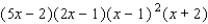 <strong>Find a factored form with integer coefficients of the polynomial f shown in the figure.    </strong> A)   B)   C)   D)   E)   <div style=padding-top: 35px> 