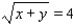<strong>Find a formula that expresses the fact that P(x, y) is a distance 2 away from the origin.</strong> A) B) C) D) E)