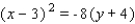 <strong>Find an equation for the set of points in an xy-plane that are equidistant from the point P and the line l. </strong> A) B) C) D) E)