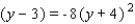 <strong>Find an equation for the set of points in an xy-plane that are equidistant from the point P and the line l. </strong> A) B) C) D) E)