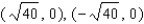 <strong>Find the foci of the ellipse. </strong> A) B) C) D) E)
