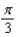 <strong>Shown in the figure is the Lissajous figure given by Find the period of the figure - that is, the length of the smallest t-interval that traces the curve. </strong> A) B) C) D) E)