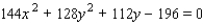<strong>Find an equation in x and y for the polar equation. </strong> A) B) C) D) E)