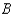 <strong>The two given numbers are coordinates of points and , respectively, on a coordinate line. Express the indicated statement as an inequality involving the absolute value symbol. , is at least </strong> A) B) C) D) E)