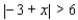 <strong>The two given numbers are coordinates of points and , respectively, on a coordinate line. Express the indicated statement as an inequality involving the absolute value symbol. , is at least </strong> A) B) C) D) E)