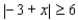 <strong>The two given numbers are coordinates of points and , respectively, on a coordinate line. Express the indicated statement as an inequality involving the absolute value symbol. , is at least </strong> A) B) C) D) E)